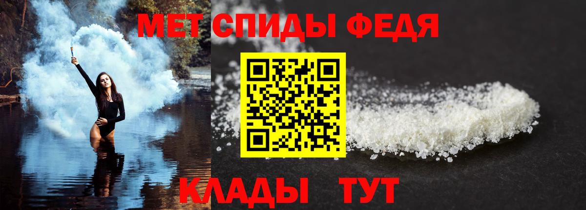 Amphetamine 97% Дюртюли