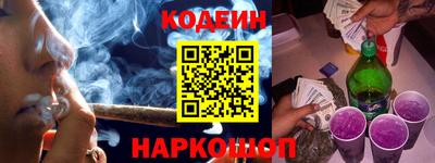 mix Кимры