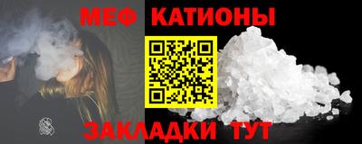 прущий лед Кингисепп
