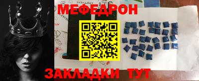 амф Кинель