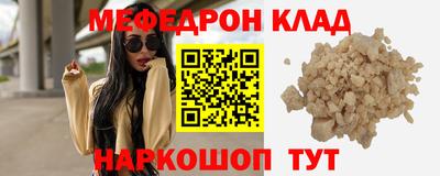mix Кимры