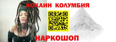 амф Кинель
