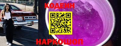 mix Кимры