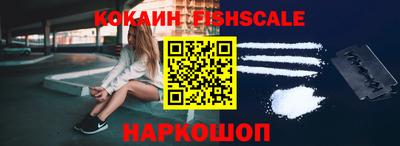 амф Кинель