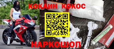 mix Кимры