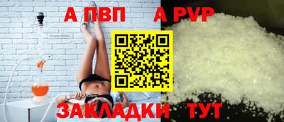 mix Кимры