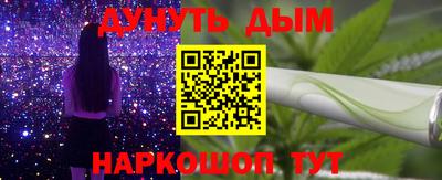 прущий лед Кингисепп