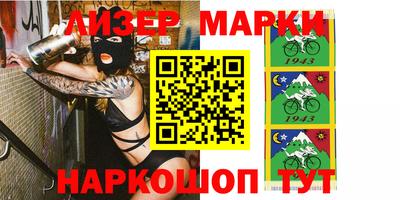 прущий лед Кингисепп