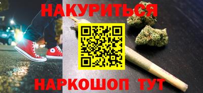 амф Кинель