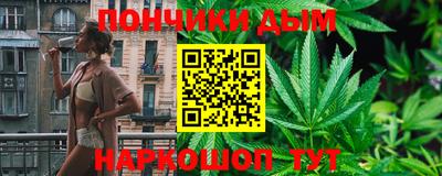 прущий лед Кингисепп