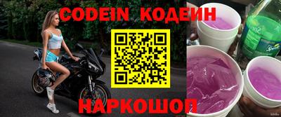 амф Кинель
