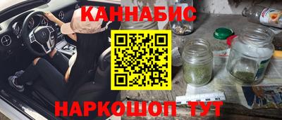 прущий лед Кингисепп