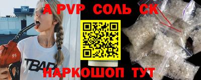 mix Кимры