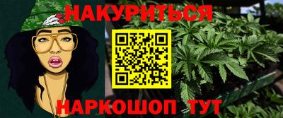 прущий лед Кингисепп