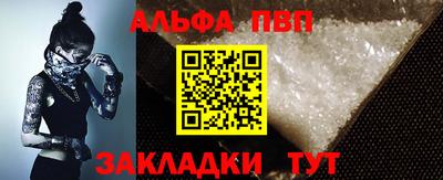 mix Кимры