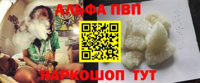 амф Кинель