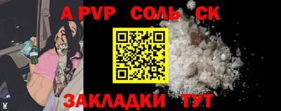 mix Кимры