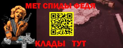 прущий лед Кингисепп