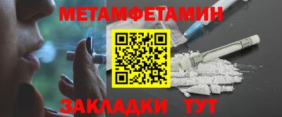 прущий лед Кингисепп