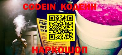 mix Кимры