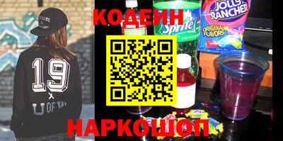 mix Кимры
