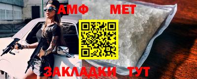 mix Кимры
