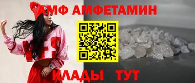 mix Кимры
