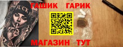 амф Кинель