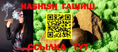 прущий лед Кингисепп