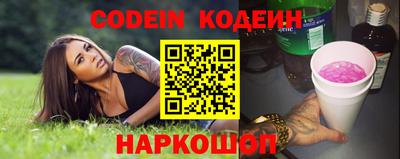 mix Кимры