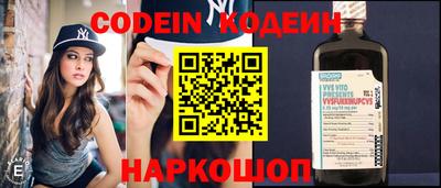 mix Кимры
