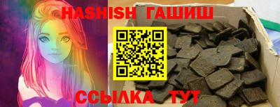 mix Кимры