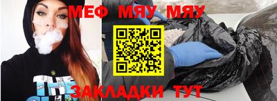 прущий лед Кингисепп