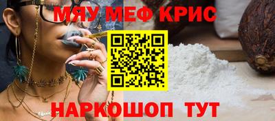 амф Кинель