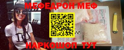 mix Кимры