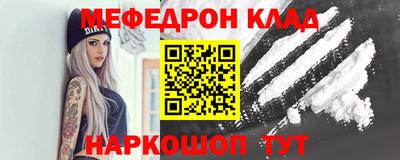 амф Кинель