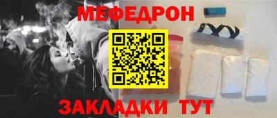амф Кинель
